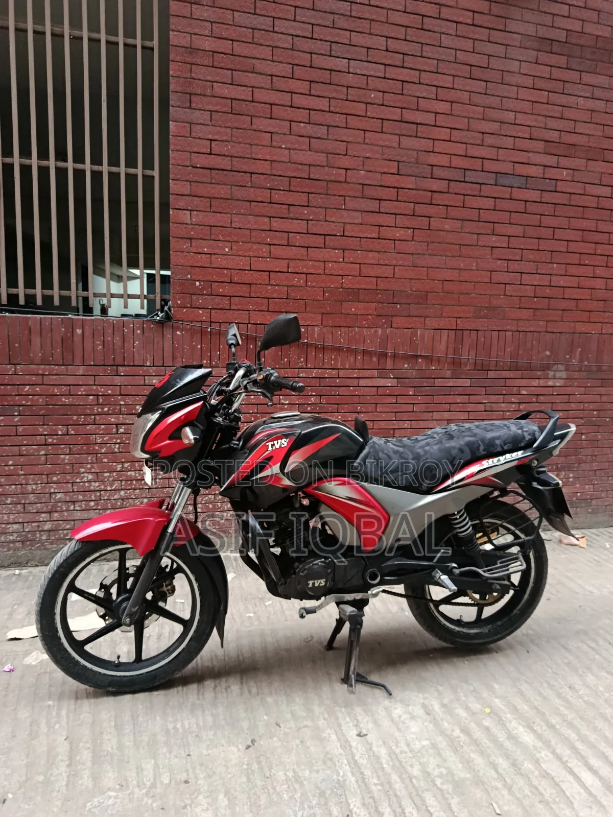 TVS Stryker 125 2019 Red