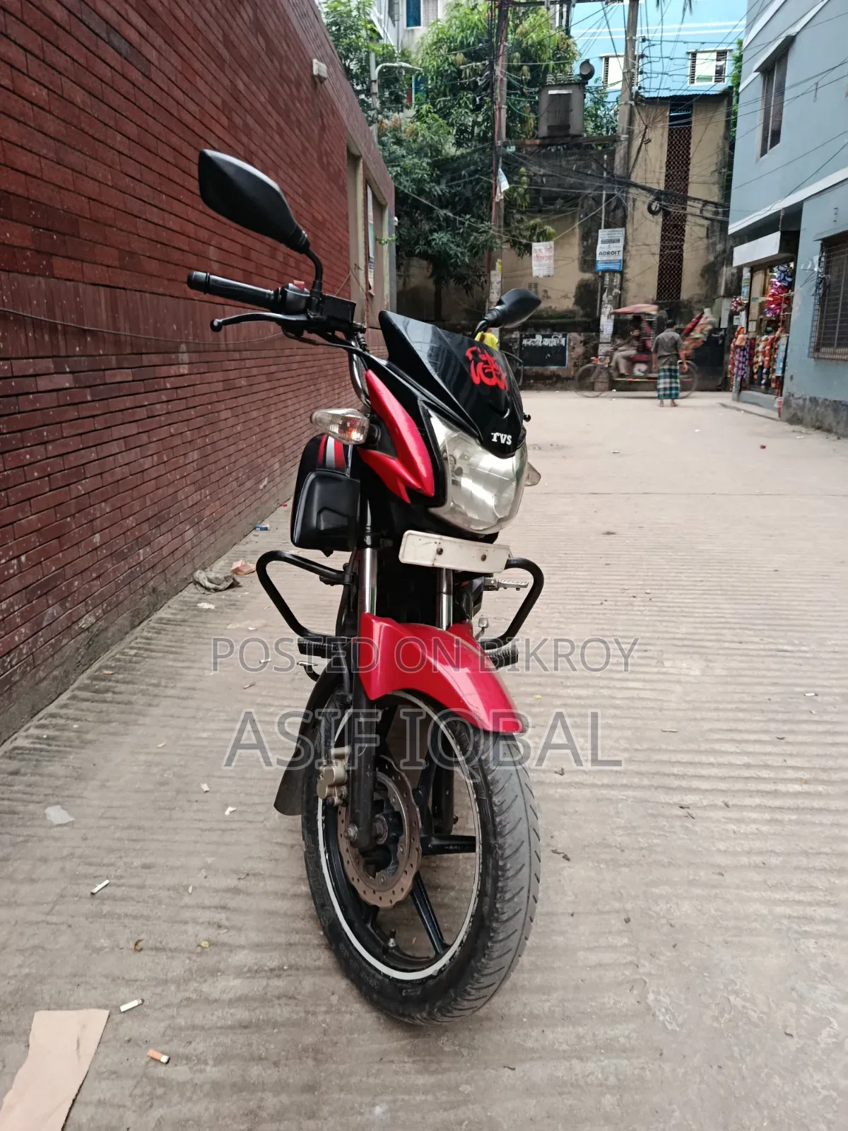TVS Stryker 125 2019 Red