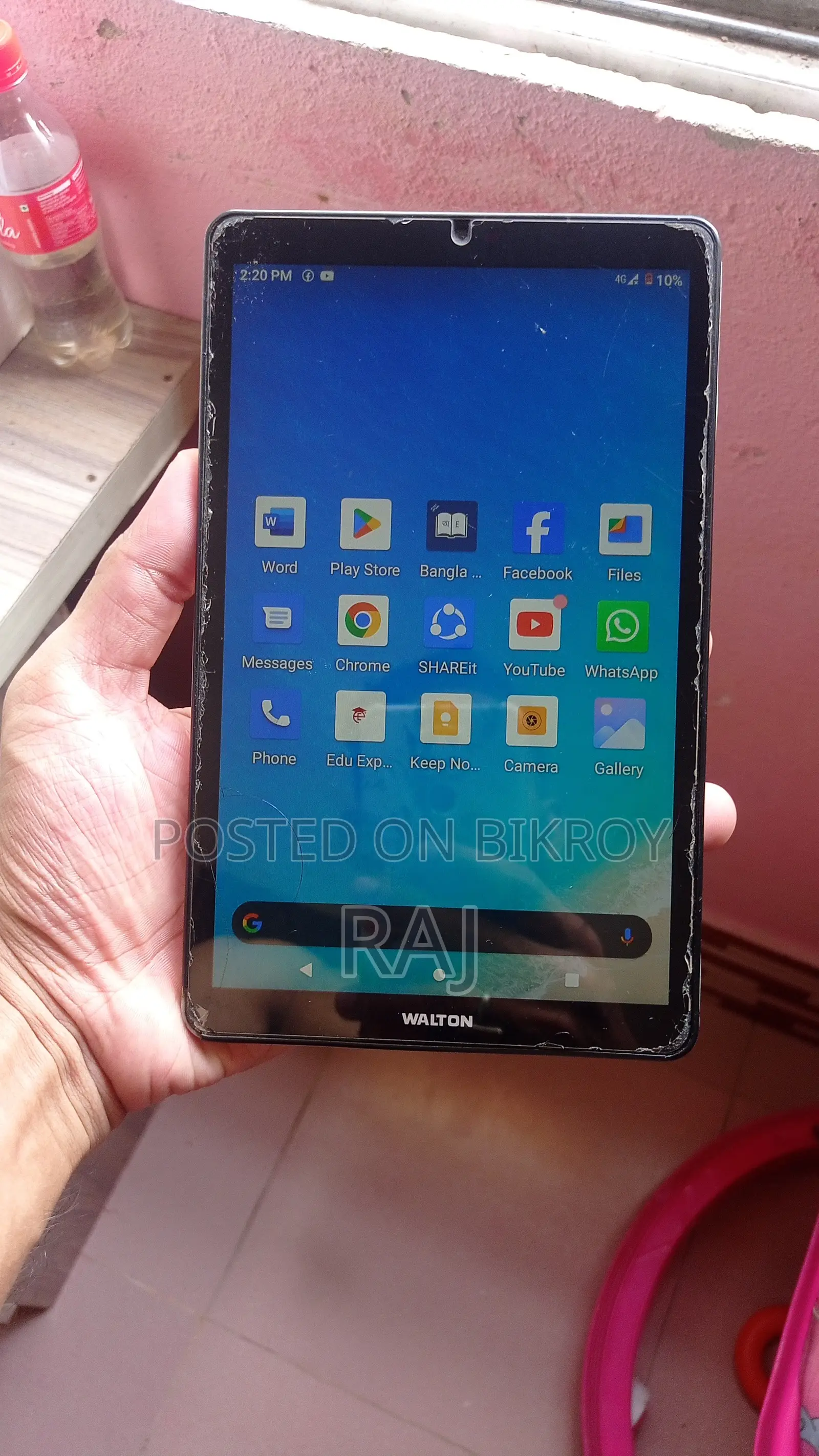 Walton Walpad 8G 64 GB White