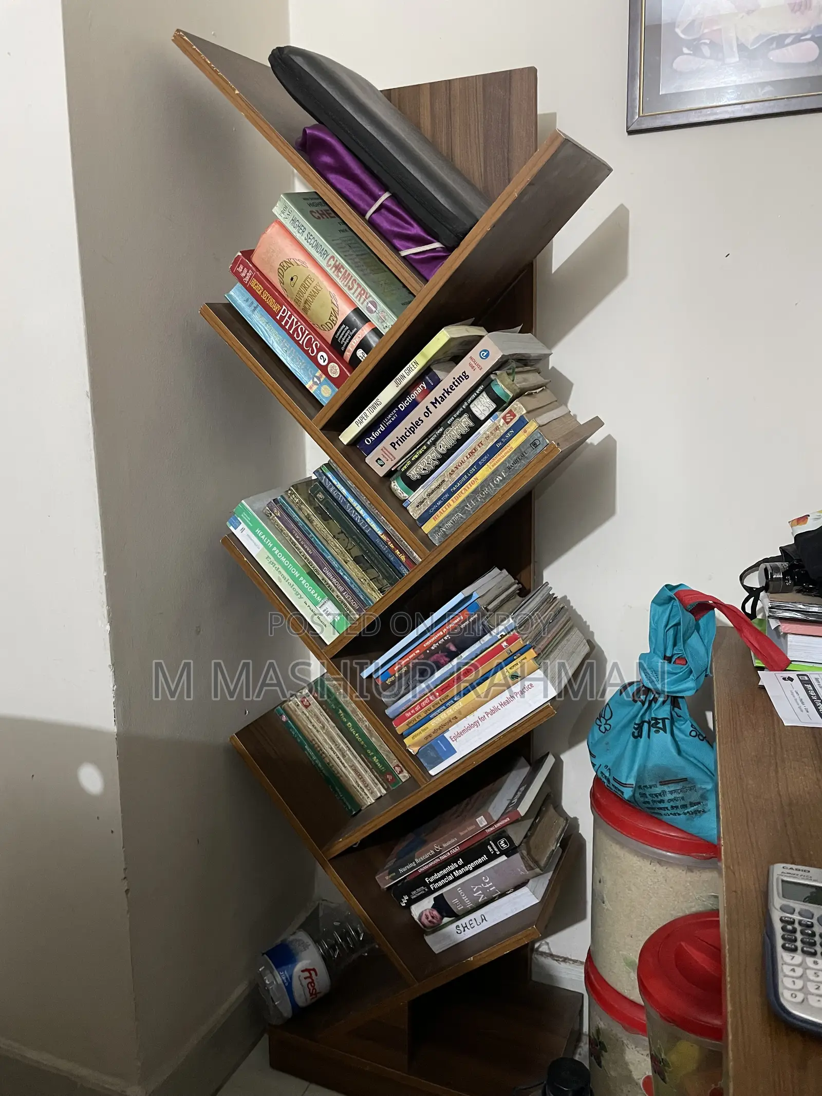 Want to Sell Book Self
