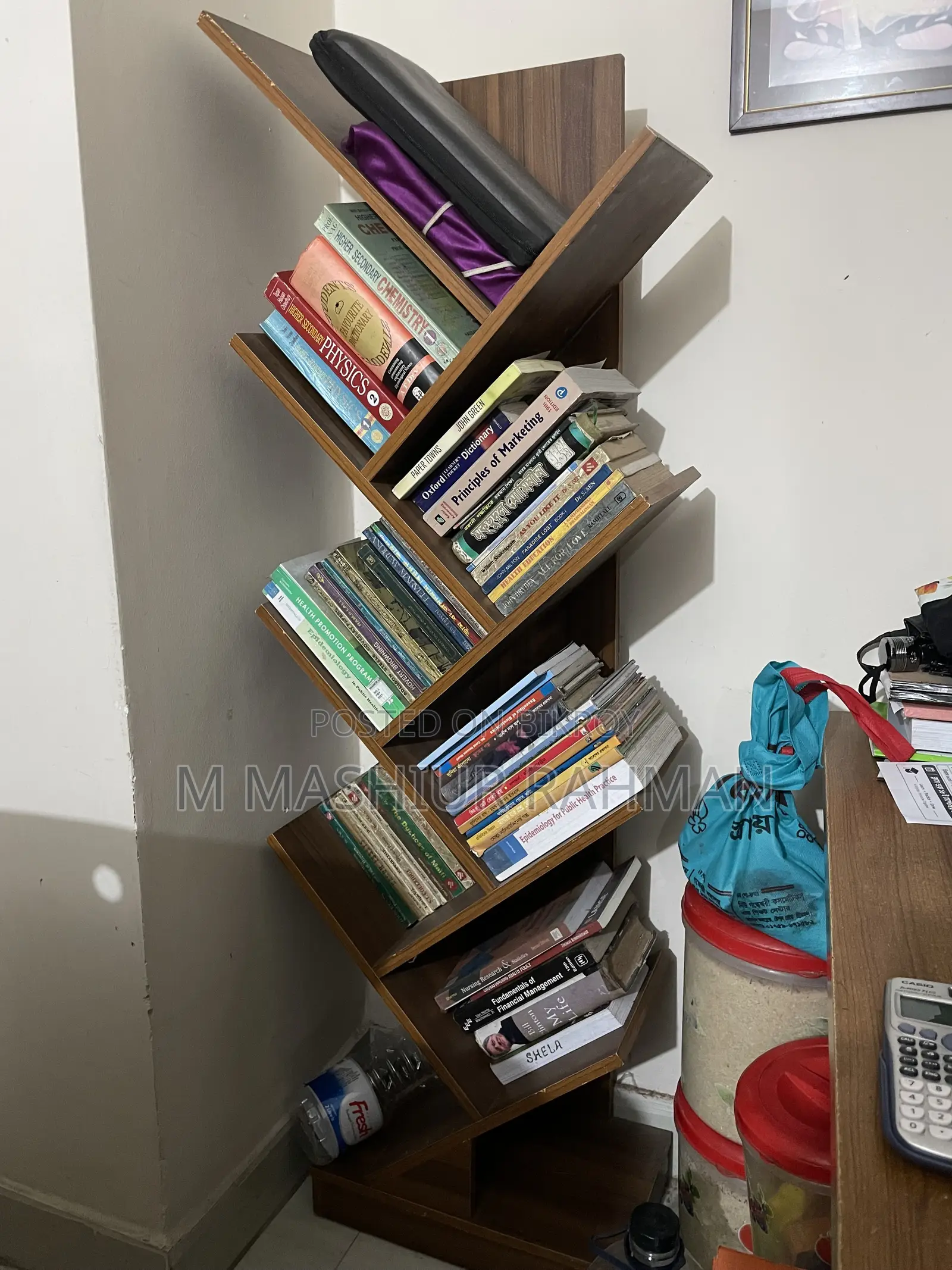 Want to Sell Book Self