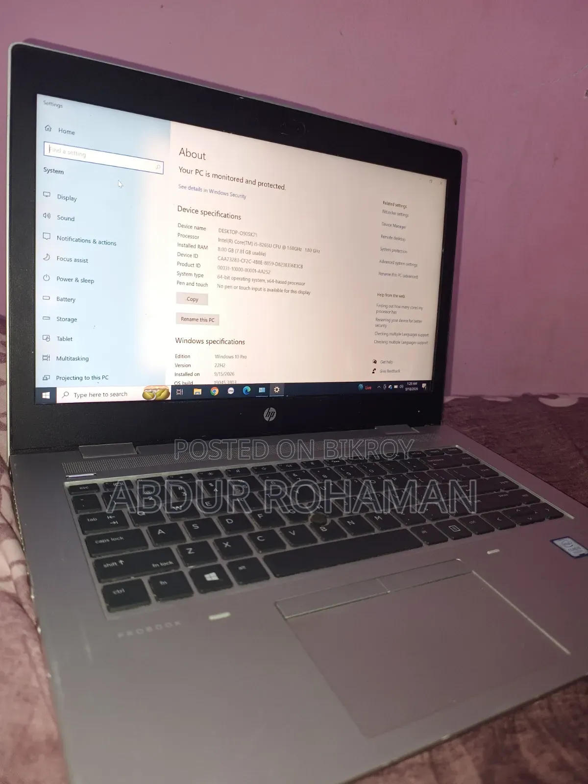 ল্যাপটপ HP ProBook 650 G5 8GB Intel Core i5 HDD 256GB