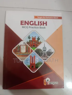 Admission Book