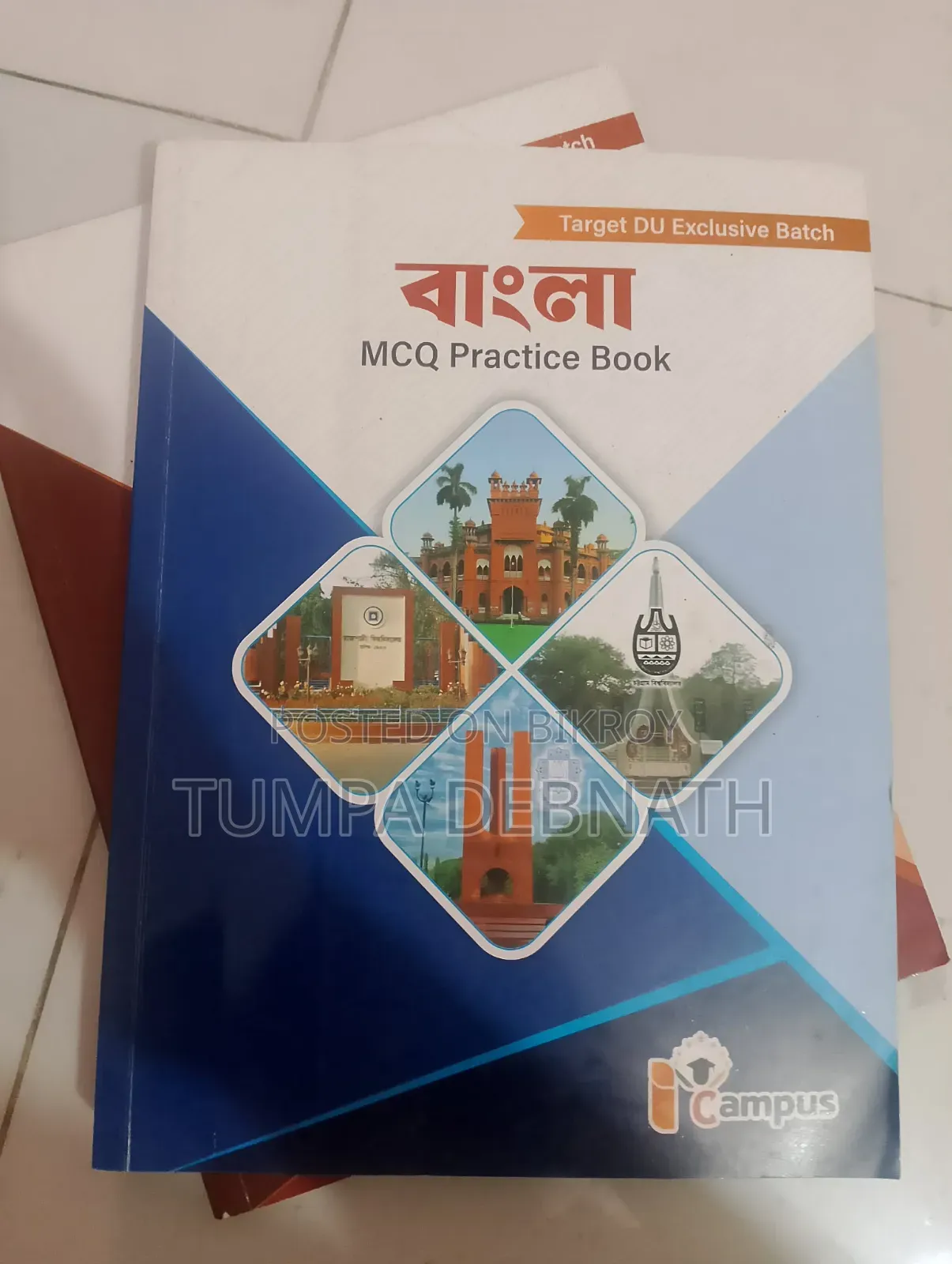 Admission Book