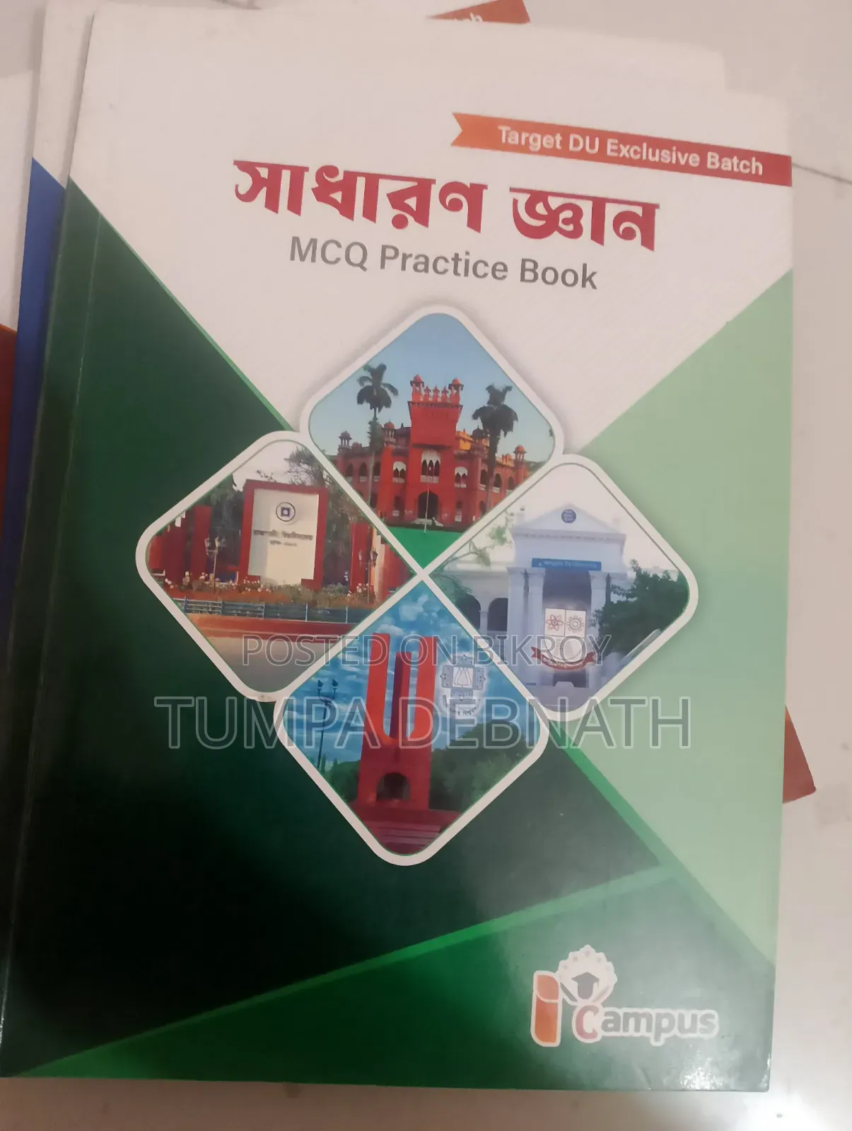 Admission Book