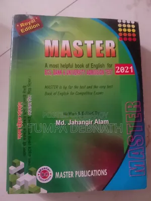 Admission Book