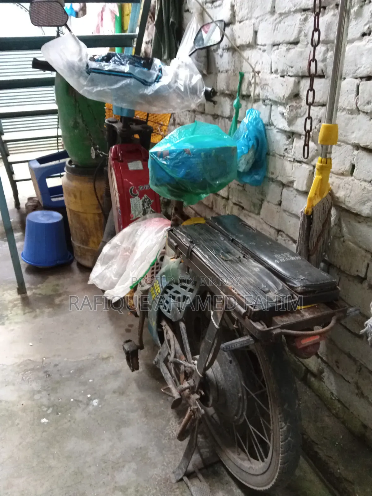 Motorcycle 2020 Blue