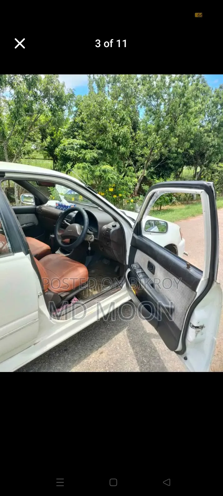 Toyota Starlet 1996 White