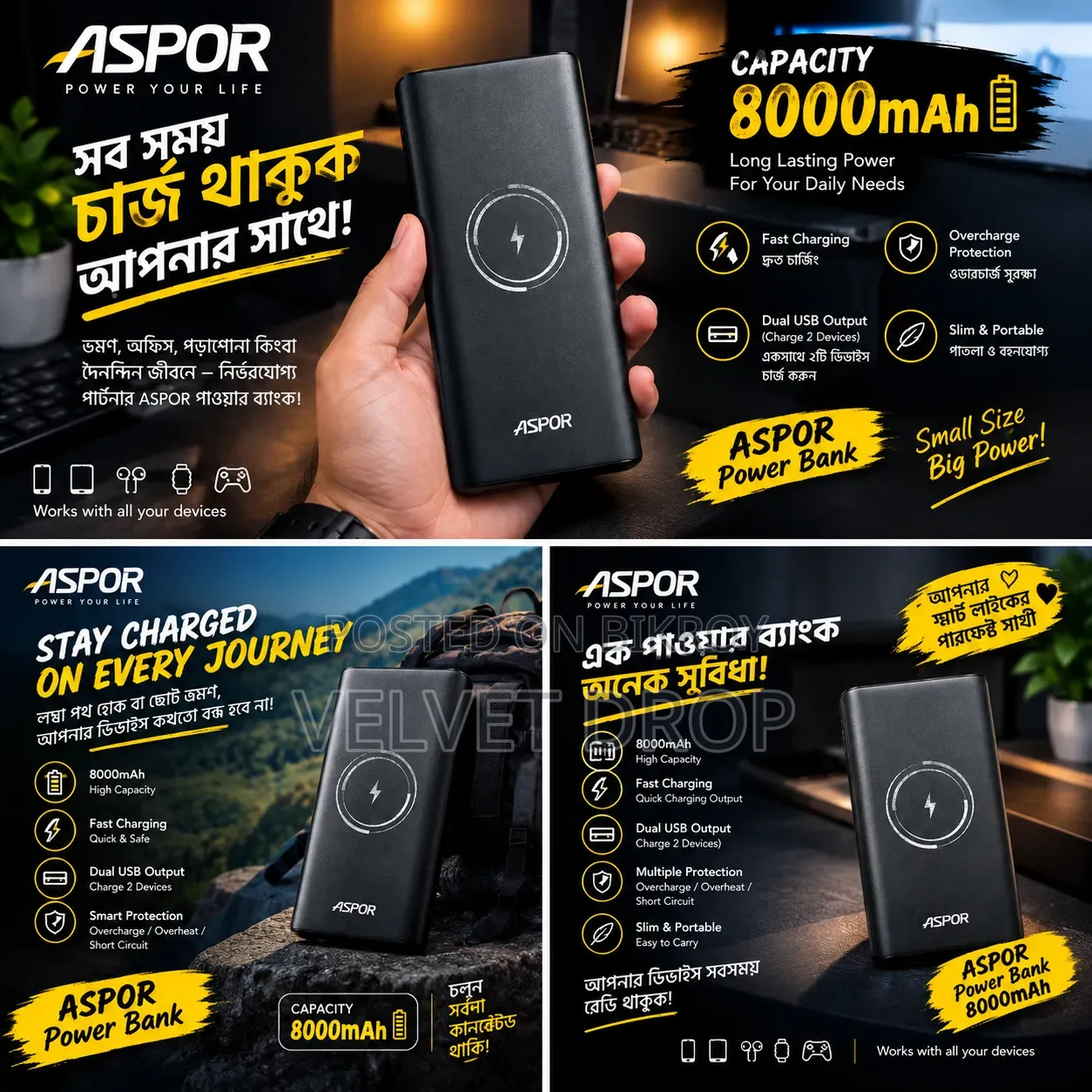 Aspor A341 8000mah Power Bank With Wireless Supported