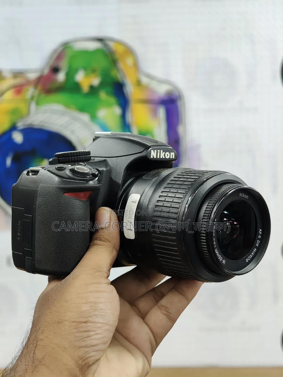 Nikon D3100+18-55mm Lens