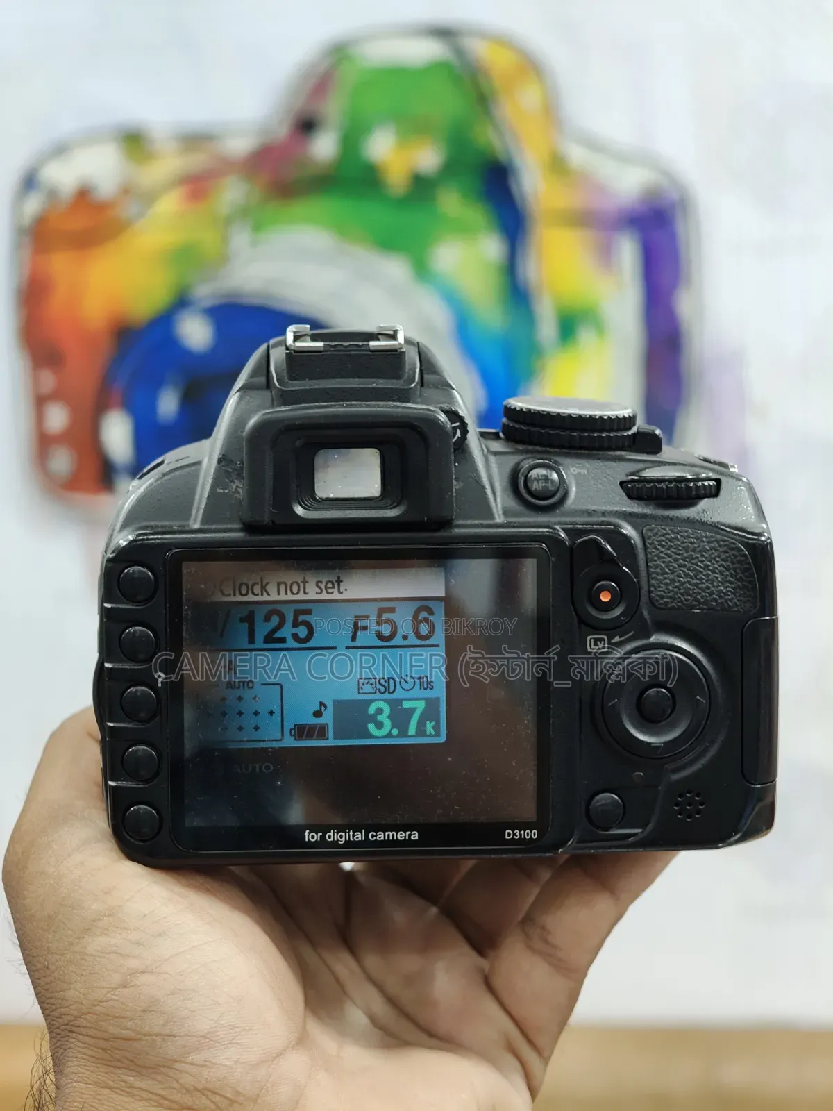 Nikon D3100+18-55mm Lens