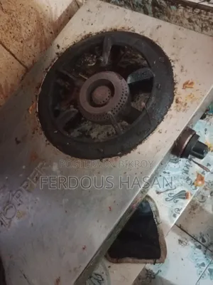 গ্যাস স্টোভ-লাইন গ্যাস