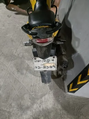 TVS Apache RTR 160 2V 2012 হলুদ