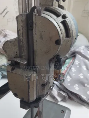 Cutting Machine