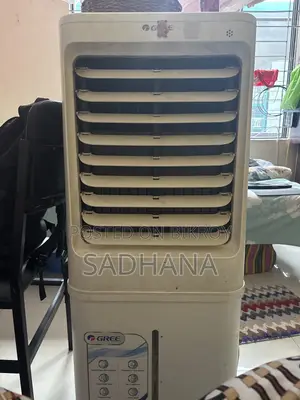 গ্রী এয়ার কুলার