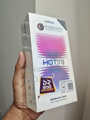 New Infinix Hot 70 128 GB