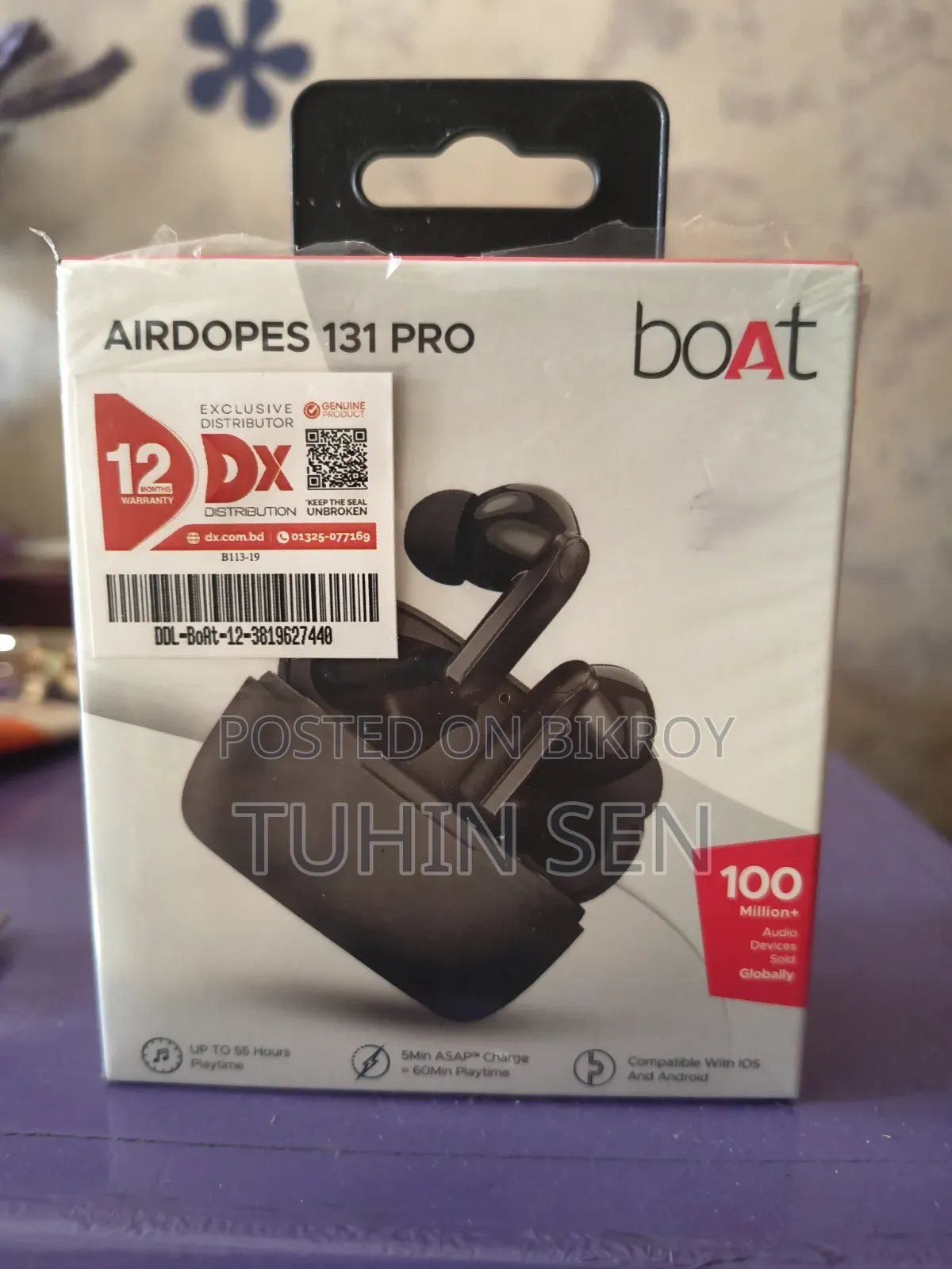 বোঅ্যাট ১৩১ প্রো অ্যাক্টিভ (সম্পূর্ণ নতুন)