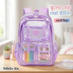 Girls School Bag