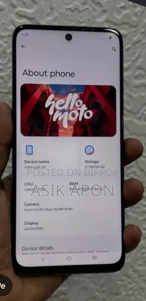 মোটরোহলা মোটো জি৩৫ ১২৮ জিবি ব্ল্যাক