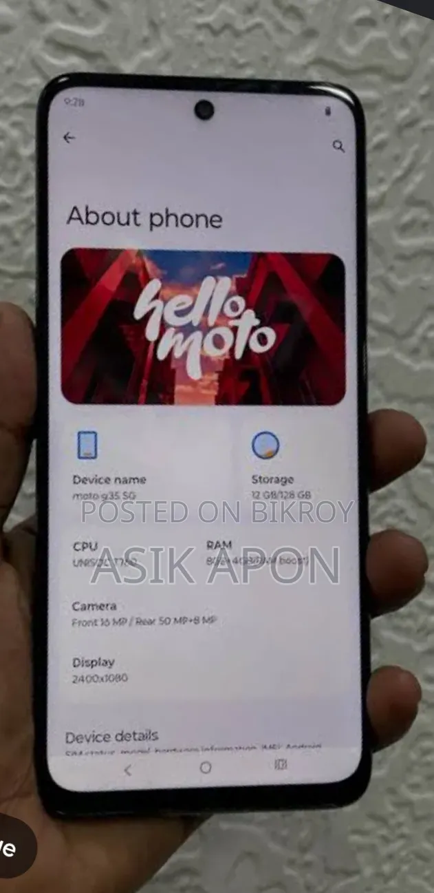মোটরোহলা মোটো জি৩৫ ১২৮ জিবি ব্ল্যাক