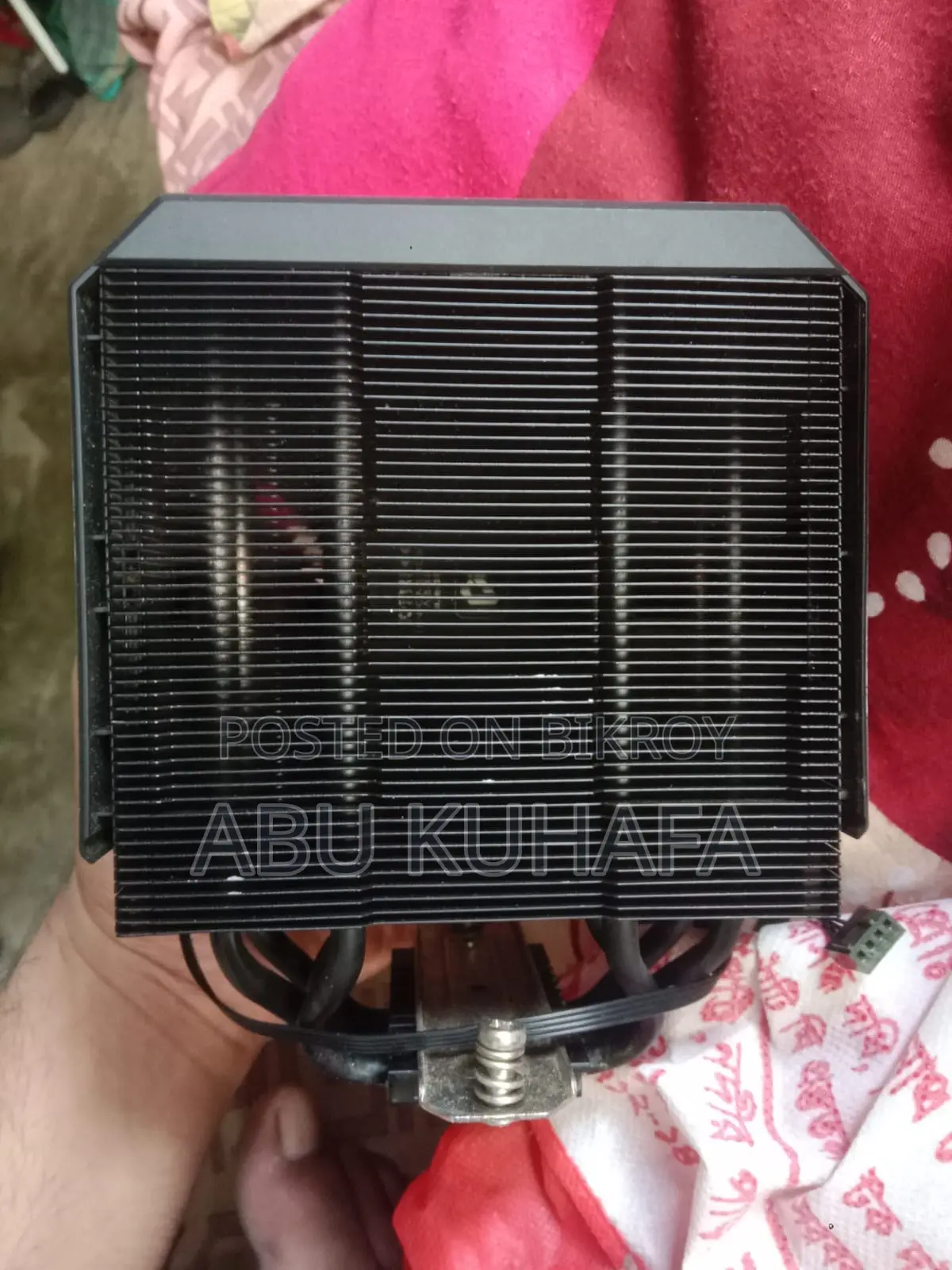 CPU Cooler upHere UP1K4 120mm