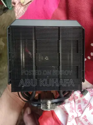 CPU Cooler upHere UP1K4 120mm