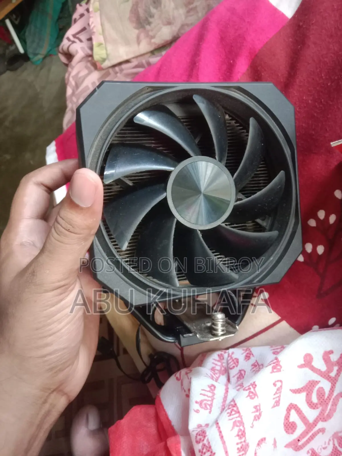 CPU Cooler upHere UP1K4 120mm