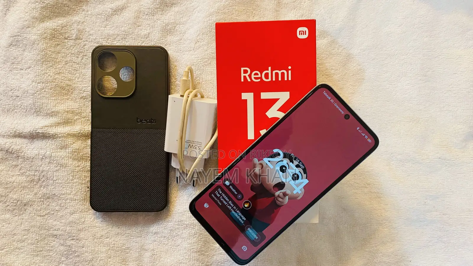 Xiaomi Redmi 13 128 GB Blue