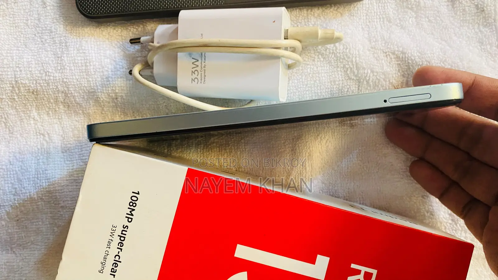 Xiaomi Redmi 13 128 GB Blue