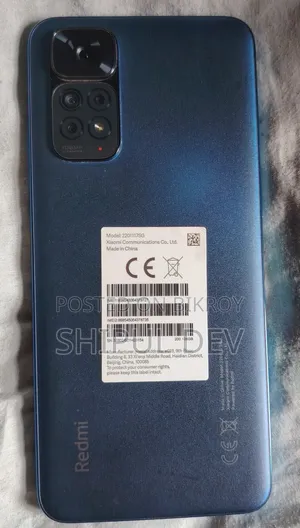 শাওমি রেডমি নোট ১১এস ১২৮ জিবি নীল
