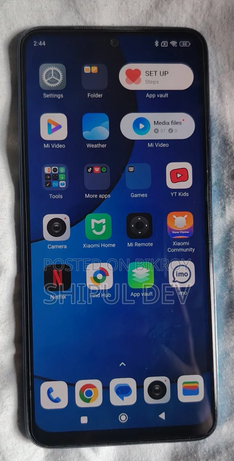 শাওমি রেডমি নোট ১১এস ১২৮ জিবি নীল