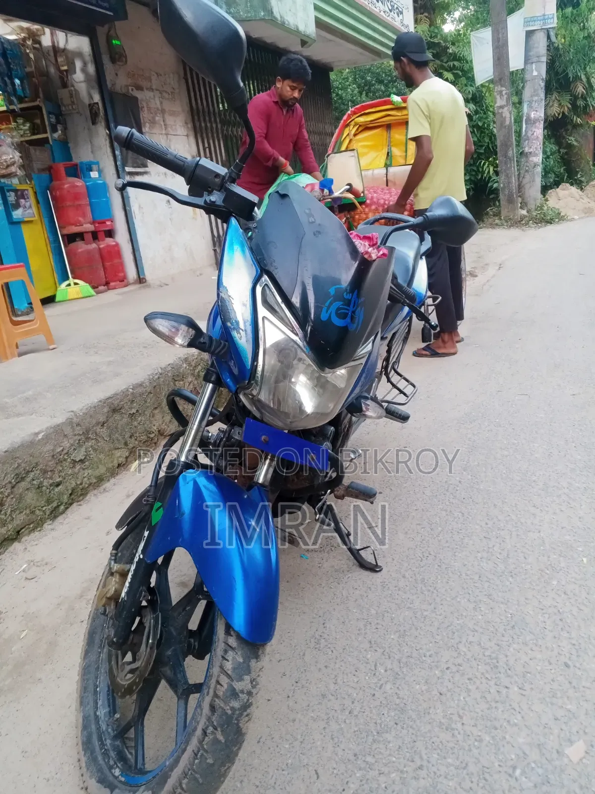 বাজাজ ডিসকভার ১২৫ ২০১৪ নীল