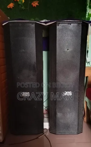 Abs ব্রান্ডের এক জোড়া বড় বক্স বিক্রি হবে