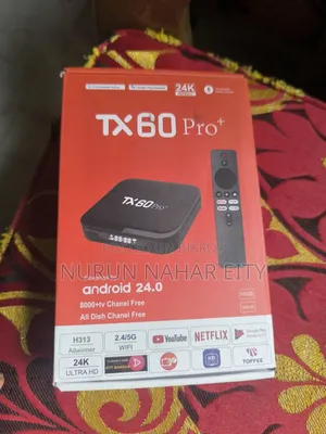 নুরুন নাহার