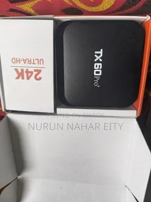 Nurun Nahar