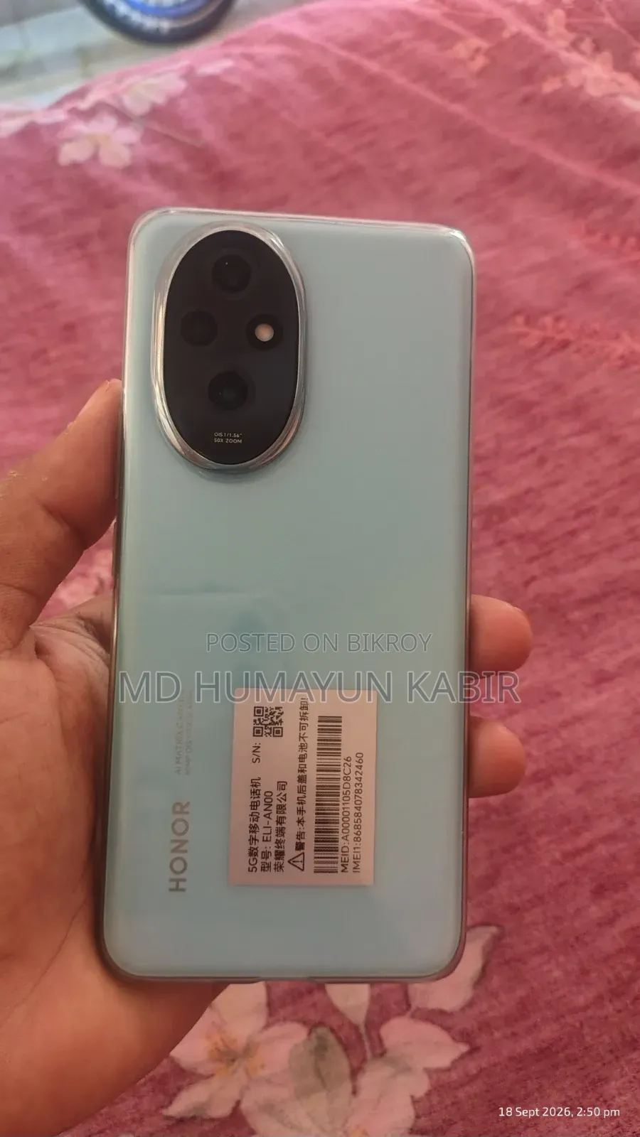Honor 200 512 GB Green
