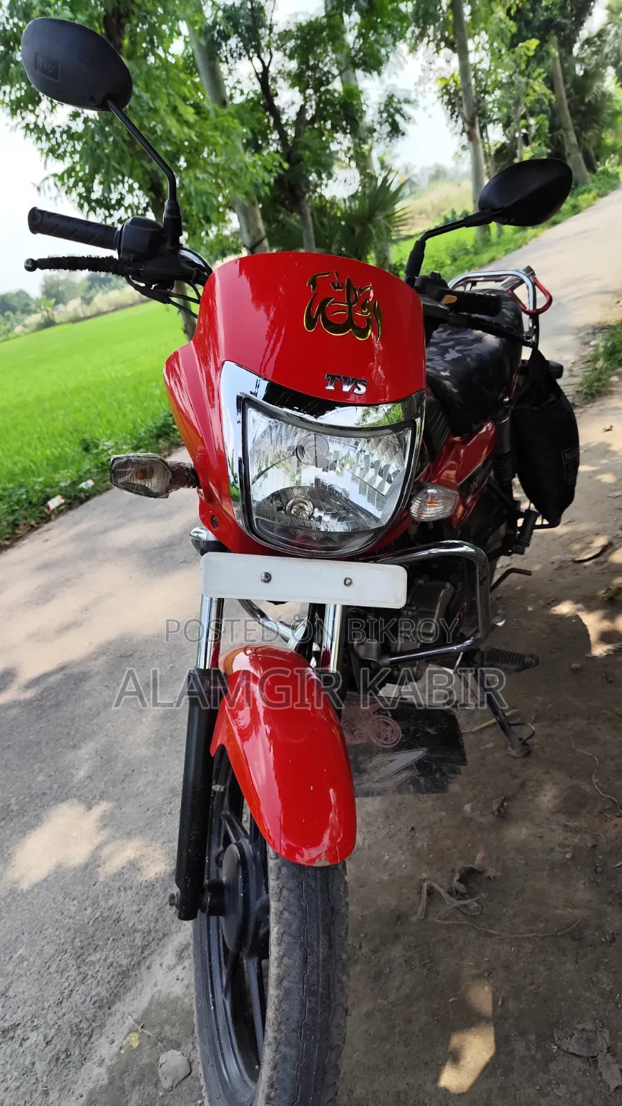 TVS Radeon ২০২০ লাল