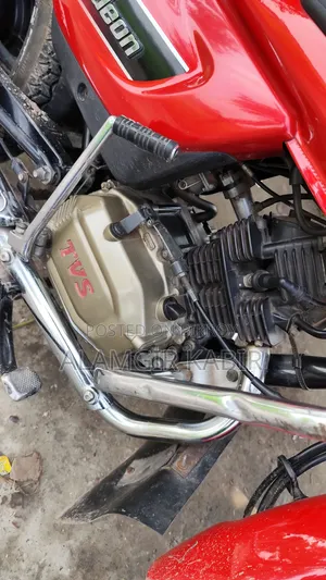 TVS Radeon ২০২০ লাল