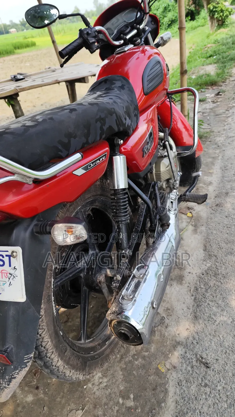 TVS Radeon ২০২০ লাল