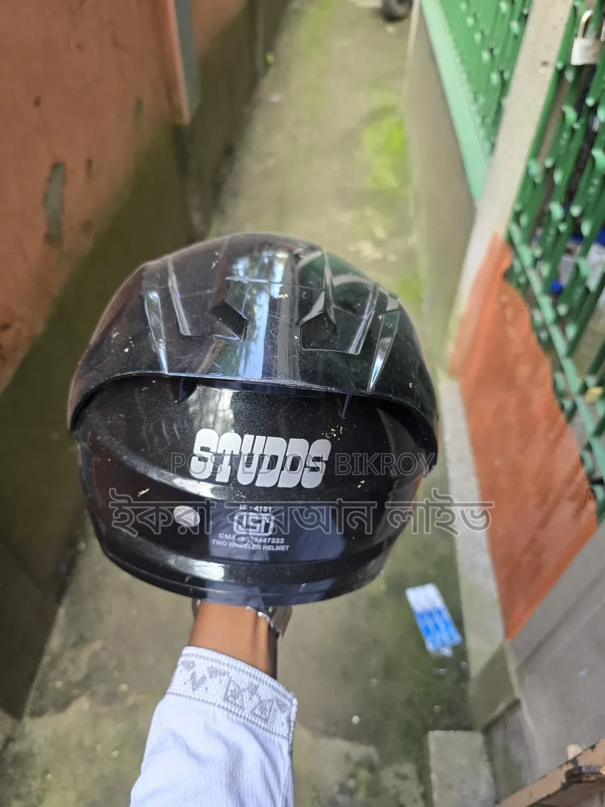 Helmet Studds