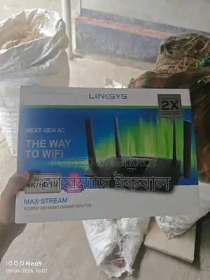 লিংকসিস EA8100 AC2600 ডুয়াল ব্যান্ড রাউটার