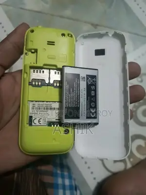 স্যামসাং সাদা