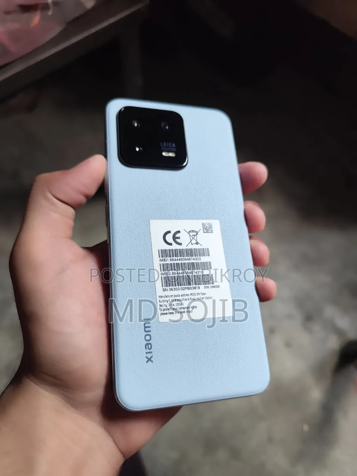 Xiaomi 256 GB Blue