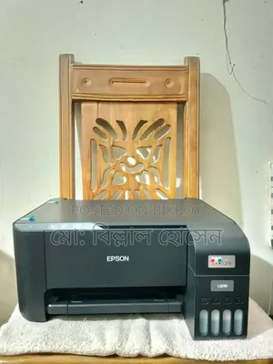 Epson L3210 প্রিন্টার