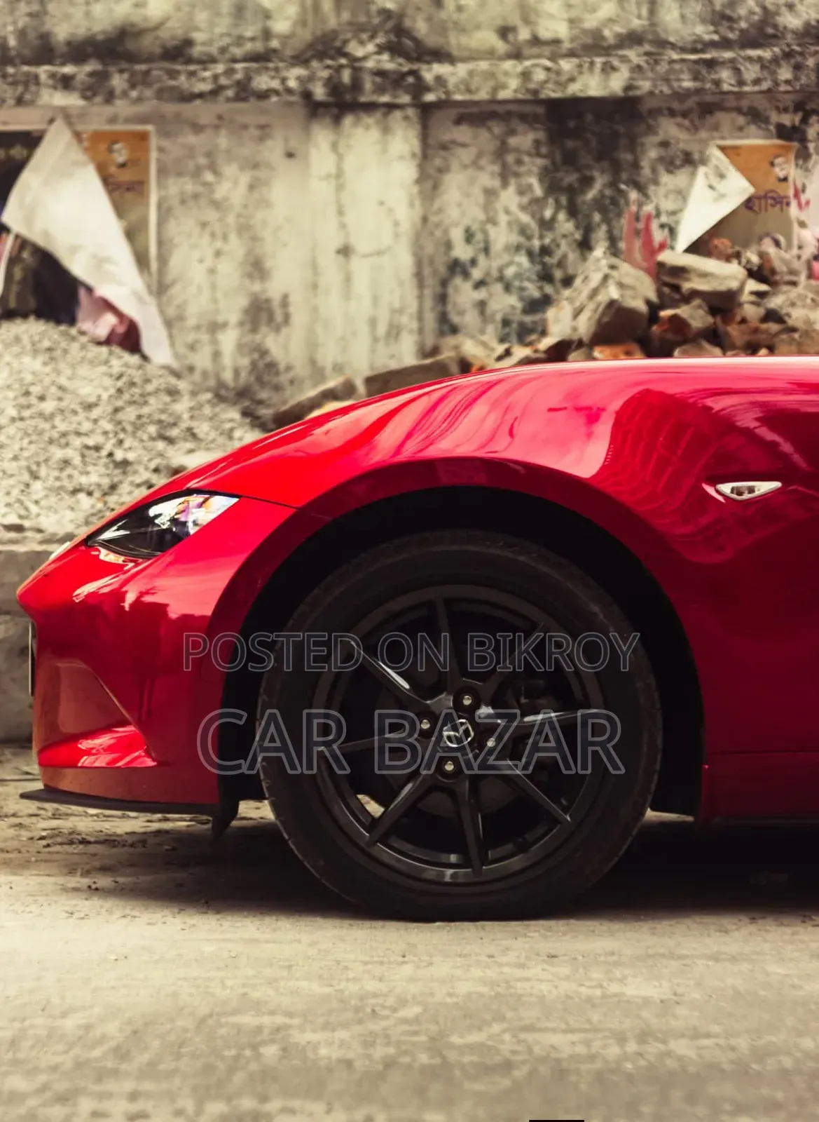Mazda MX-5 2016 Red