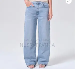 Light Blue Denim Baggy Unisex
