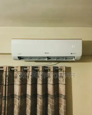 গ্রী ইনভার্টার এসি ১.৫ টন