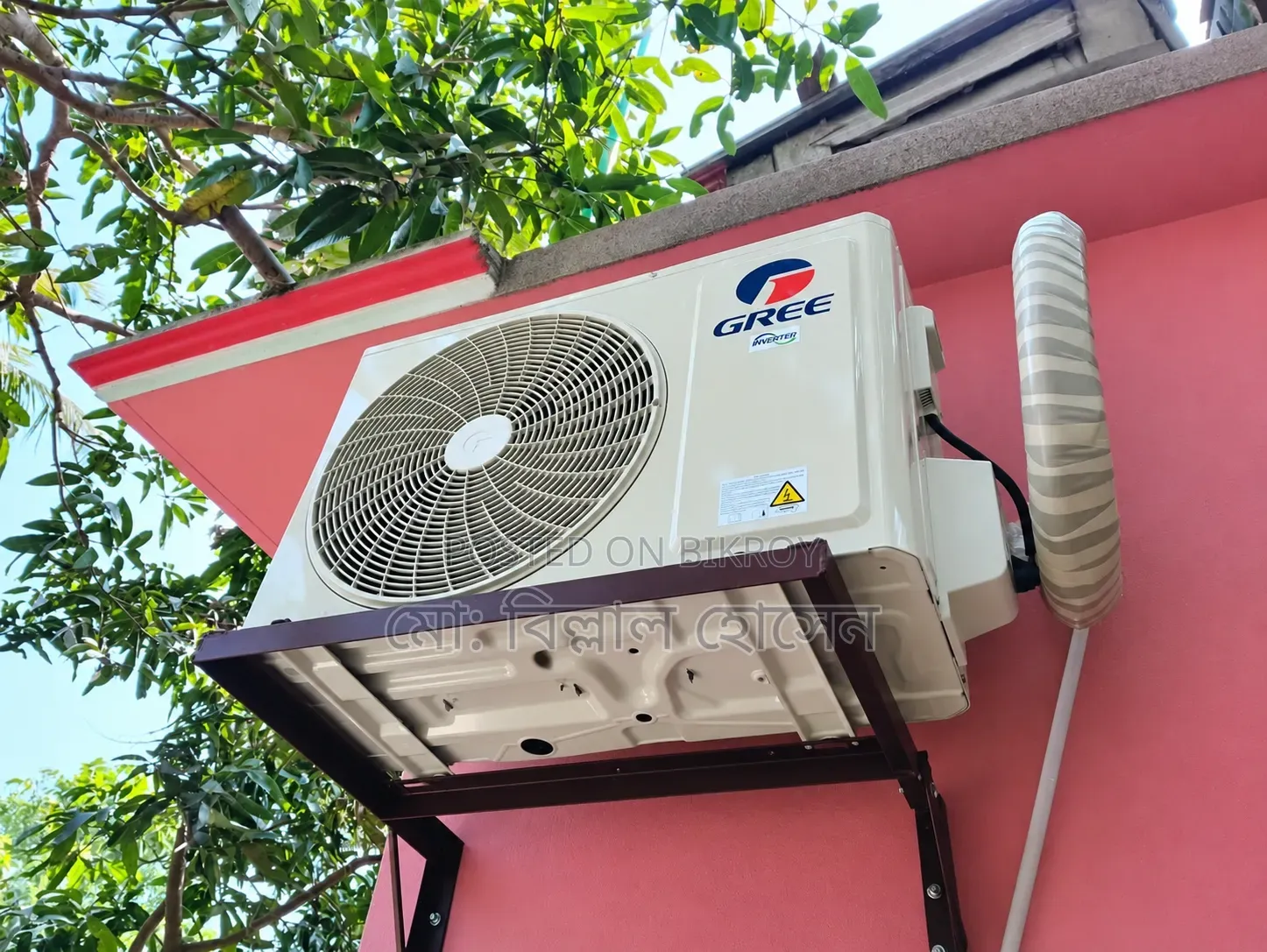 GREE Inverter AC 1.5 Ton