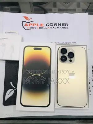অ্যাপল আইফোন ১৪ প্রো ১২৮ জিবি রোজ গোল্ড