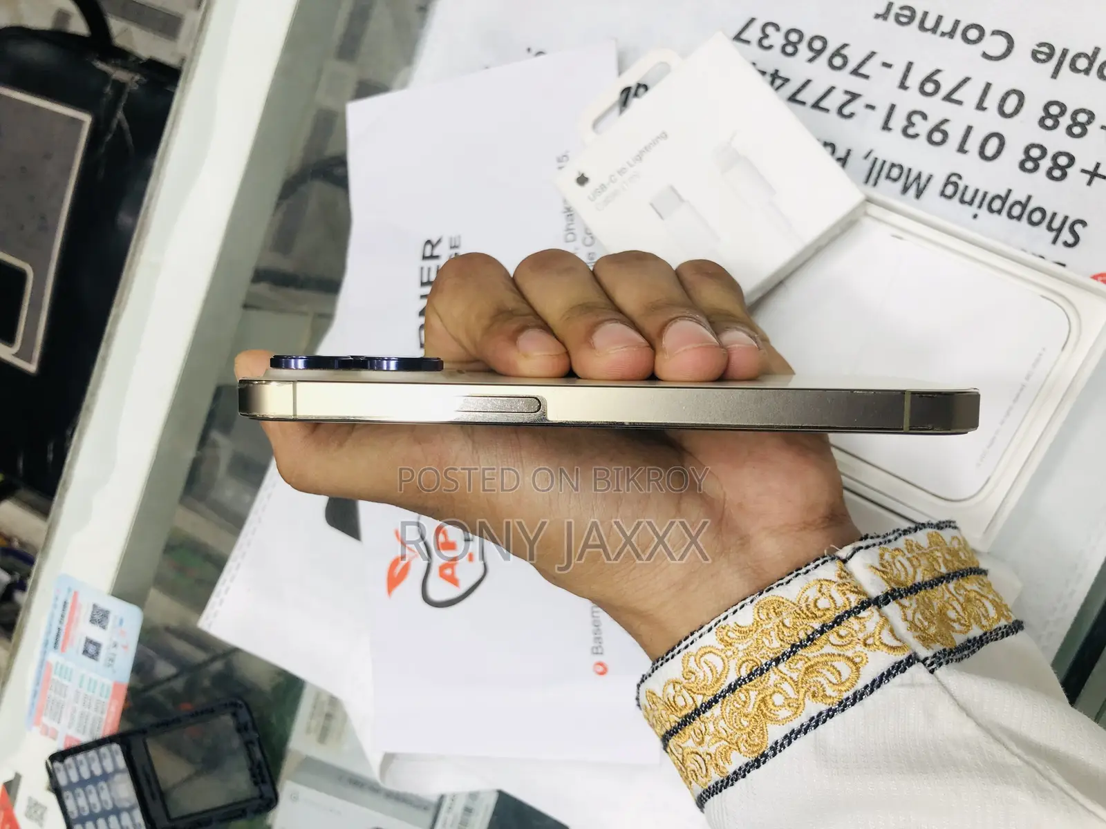 অ্যাপল আইফোন ১৪ প্রো ১২৮ জিবি রোজ গোল্ড